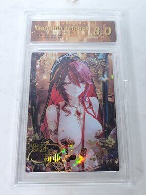 Rosario Paint Waifu Anime Trading Card Encased Genshin Impact Collection SLAB